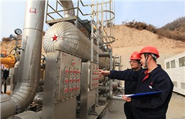 中國石(shí)油天然氣集團**