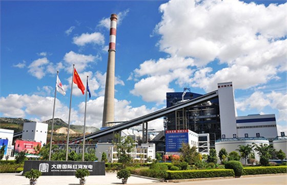 合作(zuò)客戶大(dà)唐集團(tuán) 合作客(kè)戶大唐(tang)集團