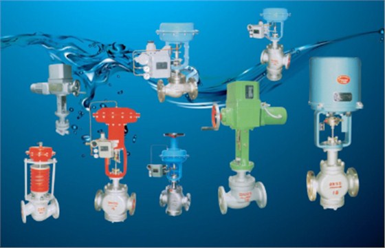 調節閥(fá) 調節閥