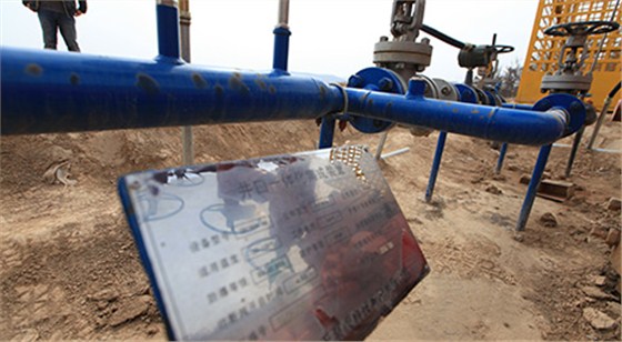 未(wèi)标題-4 未标(biāo)題-4