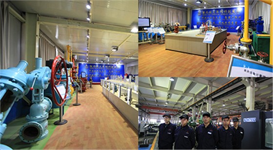 陝(shan)西航天(tian)泵閥科(kē)技集團(tuán)