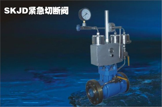 井(jǐng)口緊急切(qie)斷閥 井口(kou)緊急切斷(duàn)閥