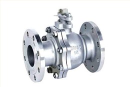 硬(ying)密封球閥