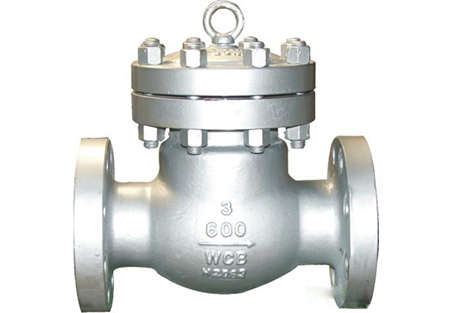 鑄(zhù)鋼旋啟(qi)式止回(hui)閥 鑄鋼旋(xuan)啟式止(zhi)回閥