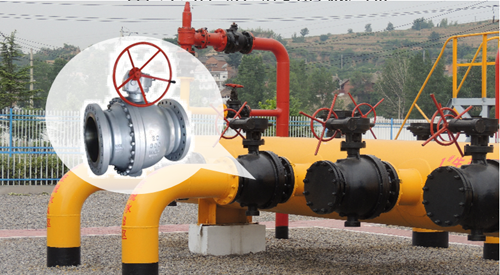 航天(tian)泵閥固定(ding)式鑄鋼球(qiu)閥使用現(xiàn)場 航天泵(beng)閥固定式(shì)鑄鋼球閥(fá)使用現場(chǎng)