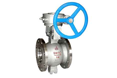 V型球閥 V型(xing)球閥