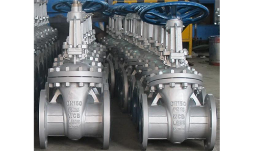 淺談閘閥的(de)特點