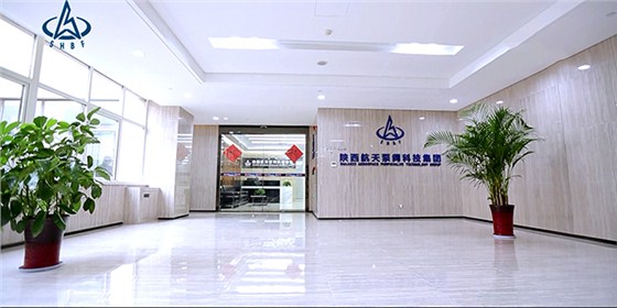 航(háng)天泵閥辦(bàn)公區 (10)