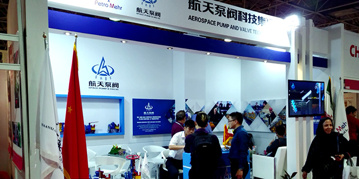 航天泵(beng)閥産品(pin)展示 (8) 航(hang)天泵閥(fa)産品展(zhan)示 (8)