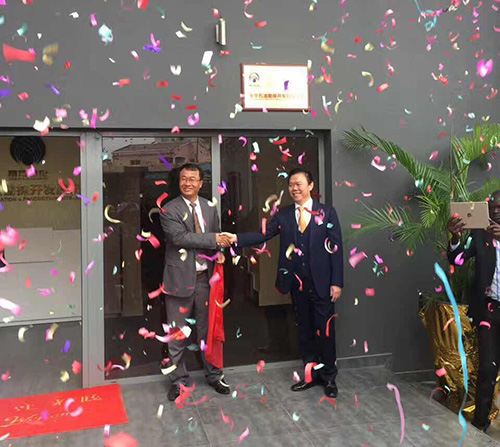 航天泵閥出席(xi)永華石油揭牌典(diǎn)禮 (3) 航天泵閥出席(xi)永華石油揭牌典(diǎn)禮 (3)