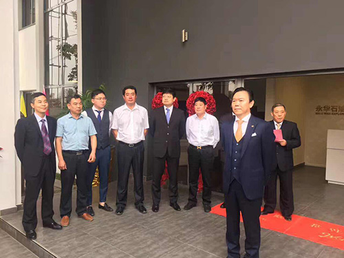 航天泵閥出席(xi)永華石油揭牌典(diǎn)禮 (4) 航天泵閥出席(xi)永華石油揭牌典(dian)禮 (4)