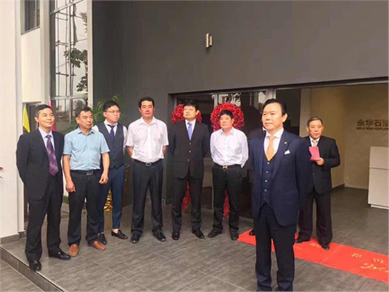 航(hang)天泵閥(fá)出席永(yong)華石油(yóu)揭牌典(dian)禮 (4) 航天(tiān)泵閥出(chū)席永華(huá)石油揭(jie)牌典禮(li) (4)