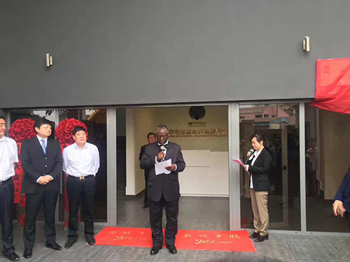 航天泵(bèng)閥出席永華石油(yóu)揭牌典禮 (5) 航天泵(beng)閥出席永華石油(you)揭牌典禮 (5)