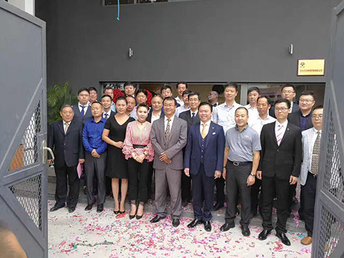 航(háng)天泵閥(fa)受邀出(chū)席永華(hua)石油揭(jie)牌典禮(lǐ)