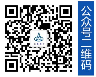 公衆号(hào)二維碼2 公衆号(hao)二維碼2