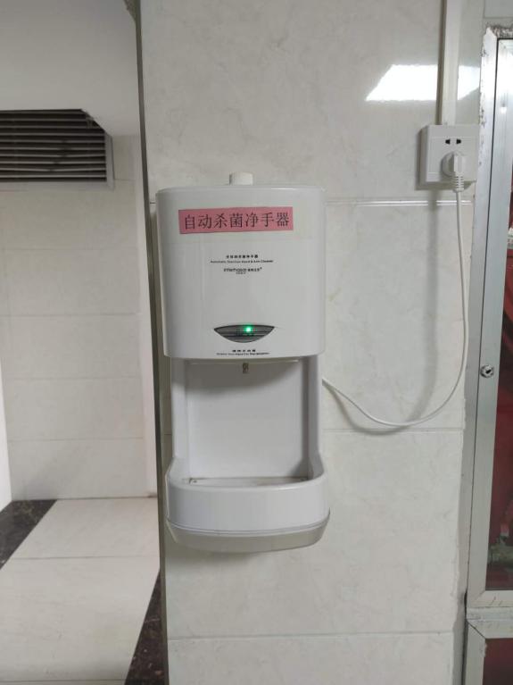 自動殺(sha)菌淨手器 自動(dong)殺菌淨手器