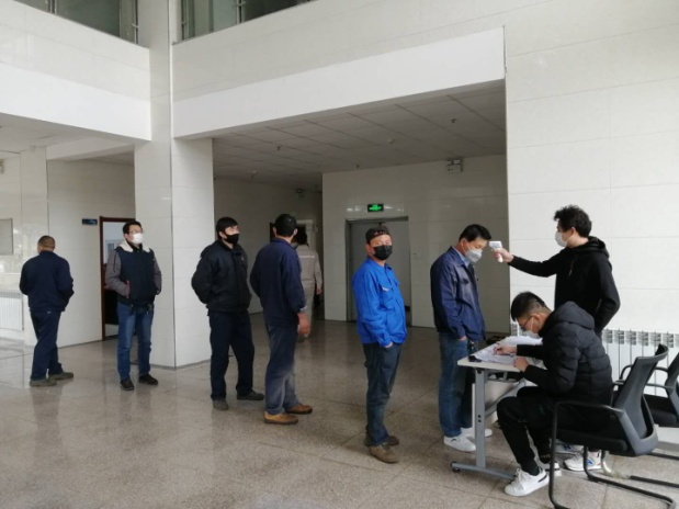 體溫檢測登(deng)記1