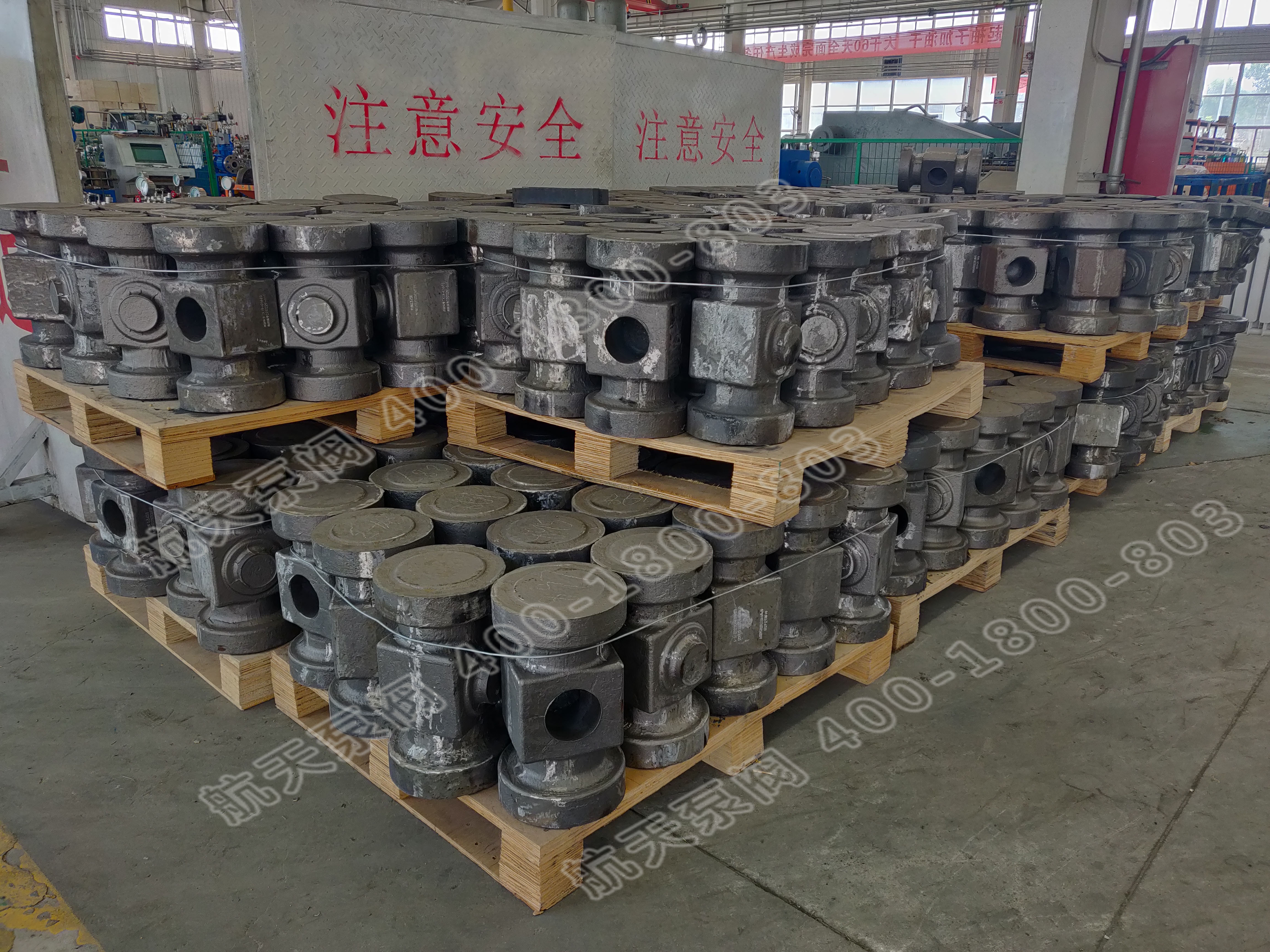 航天泵閥(fa)多向模鍛閥體(tǐ)毛坯(1) 航天泵閥(fá)多向模鍛閥體(ti)毛坯(1)