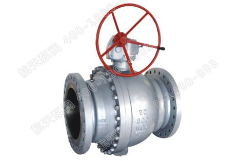 固(gù)定式鑄鋼-4 固定式(shì)鑄鋼-4