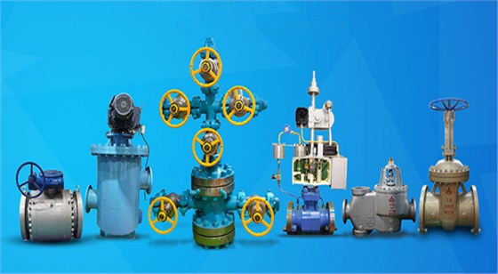 航天泵(beng)閥産品展示(shi) 航天泵閥産(chǎn)品展示