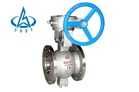 V型(xing)球閥 V型球閥