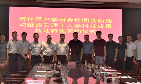 合照(zhao)留念1 合照留念1