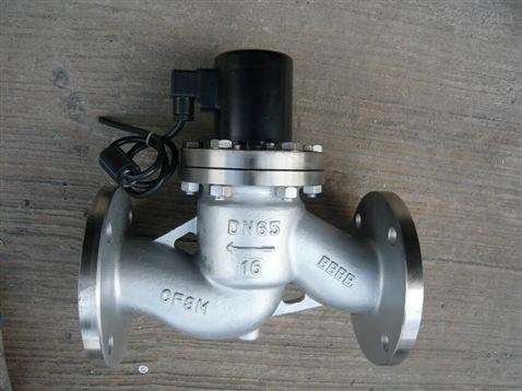 蒸汽電磁(ci)閥 蒸汽電(diàn)磁閥