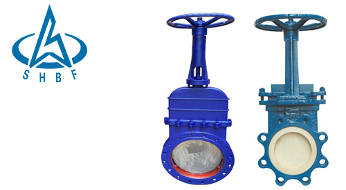 刀(dāo)型閘閥的介紹 刀(dao)型閘閥的介紹