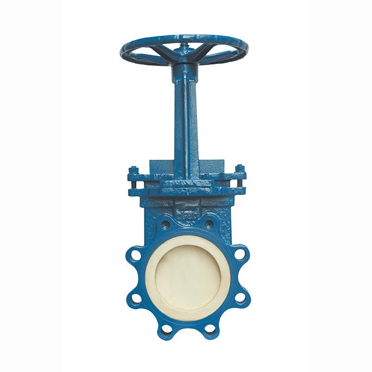 刀型(xíng)閘閥1 刀型閘(zhá)閥1