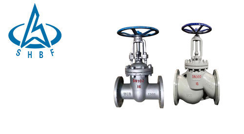 閘閥(fa)和截止閥的區别(bie)是什麼 如何選用(yòng) 閘閥和截(jié)止閥的區别是什(shí)麼 如何選用