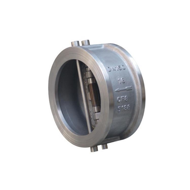 對夾(jia)式止回閥