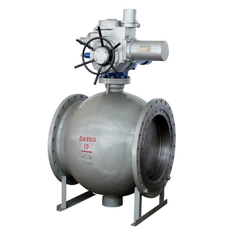 偏心(xin)半球閥