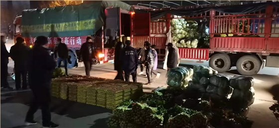 微(wei)信圖片_20211230140225 微(wēi)信圖片_20211230140225