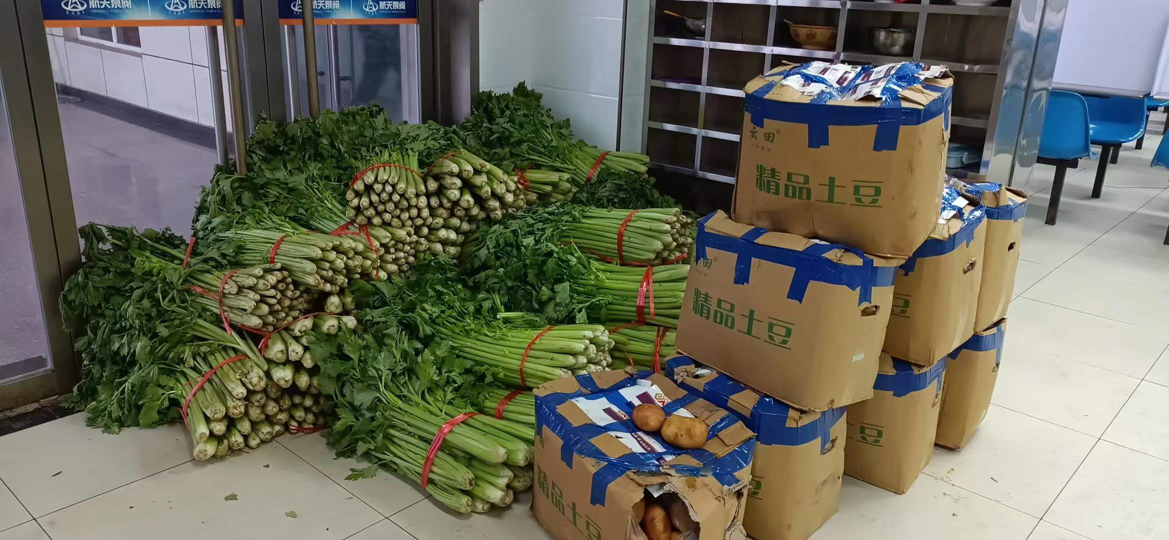 微信圖片_20211230140236 微(wei)信圖片_20211230140236