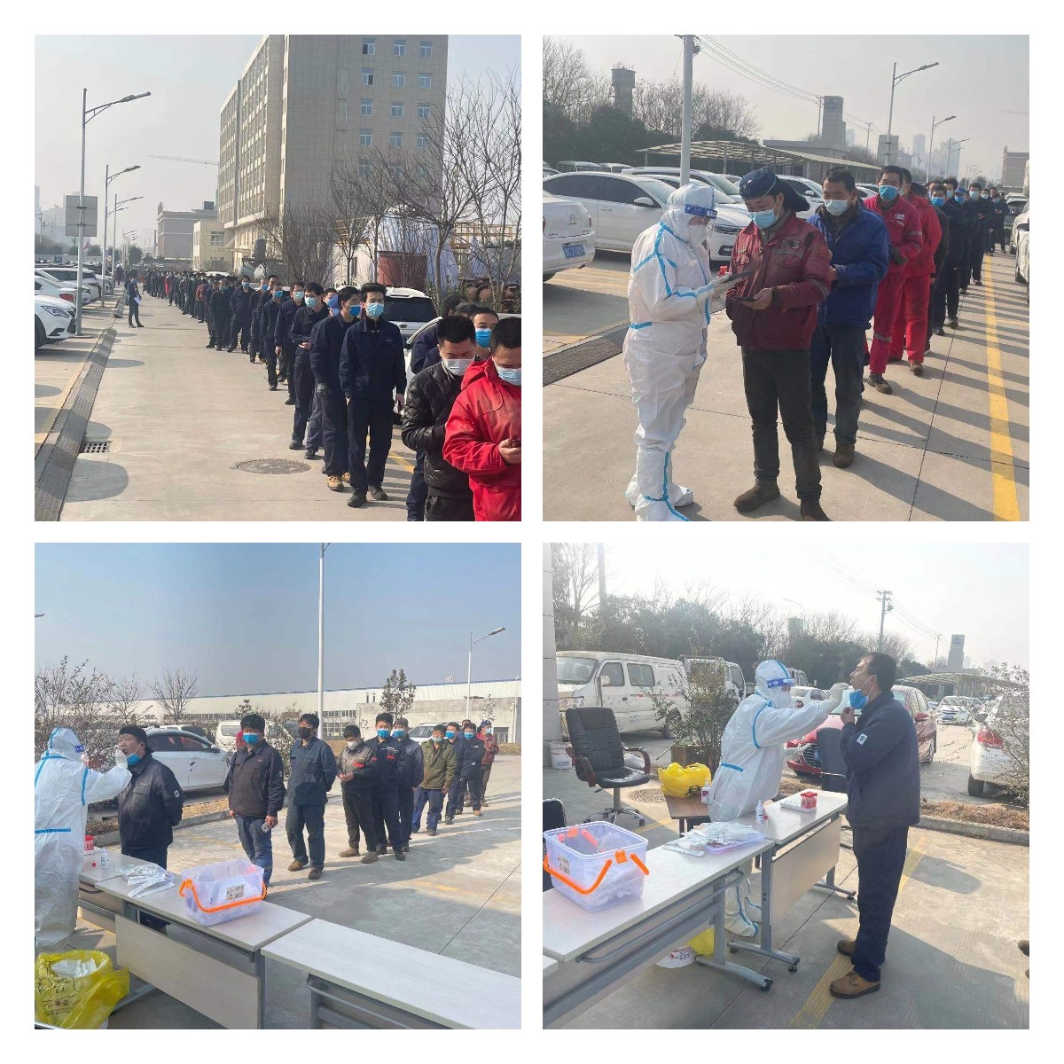 稿定設(she)計導出(chū)-20220118-153616 稿定設(she)計導出(chū)-20220118-153616