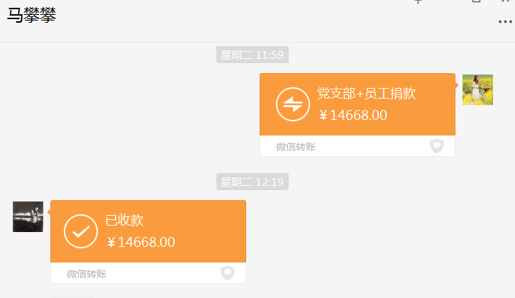 圖片1 圖片(pian)1