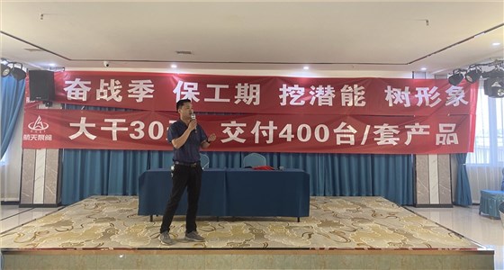 4b1218f83f566ba0458ef4777c0fe36_看圖王 4b1218f83f566ba0458ef4777c0fe36_看(kan)圖王