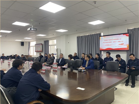 微信圖片_20230218110113 微(wei)信圖片_20230218110113