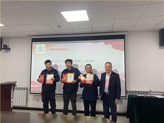 微信(xin)圖片_20230218110206 微信圖(tú)片_20230218110206