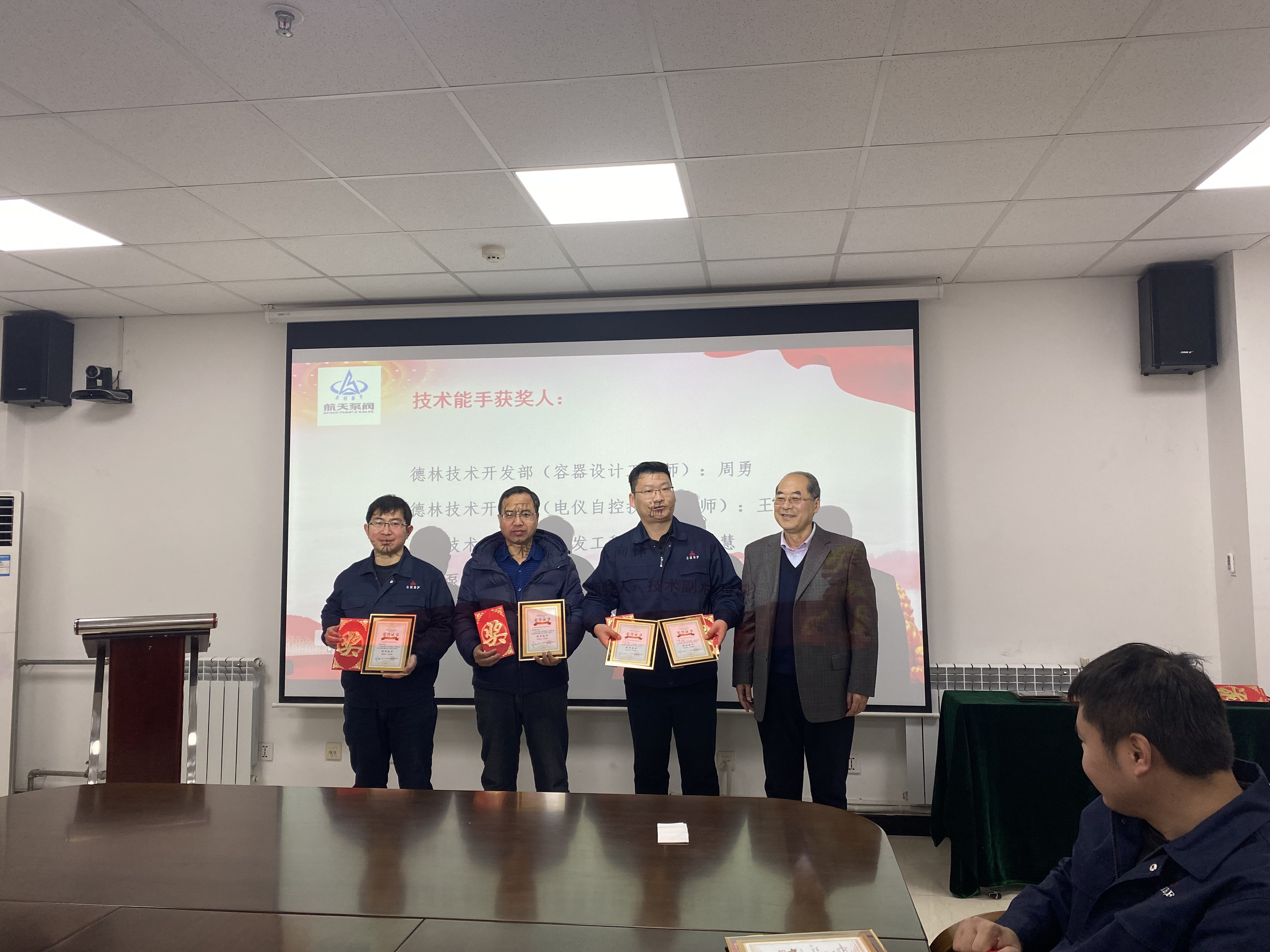 微信圖片_20230218110217 微信(xìn)圖片_20230218110217