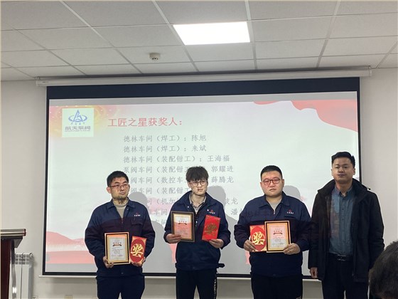 微信圖片_20230218110242 微(wei)信圖片_20230218110242