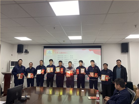 微信(xin)圖片_20230218110311 微信圖(tú)片_20230218110311