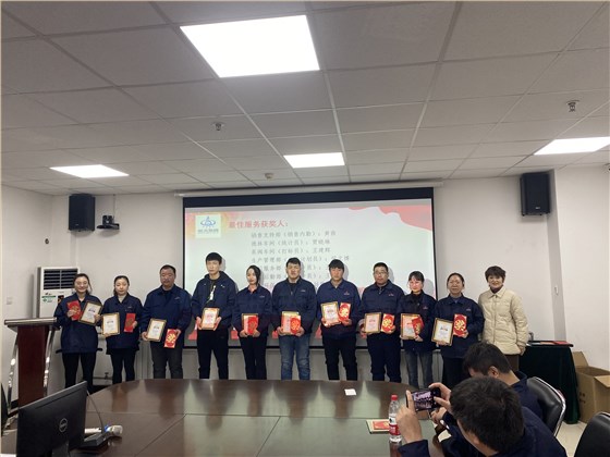 微信圖(tú)片_20230218110348 微信圖片(piàn)_20230218110348