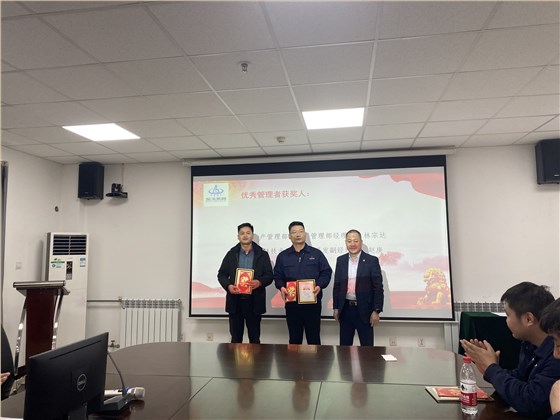 微信(xin)圖片_20230218110359 微信圖(tu)片_20230218110359