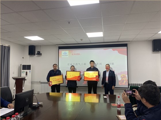 微信圖片_20230218110404 微(wei)信圖片_20230218110404