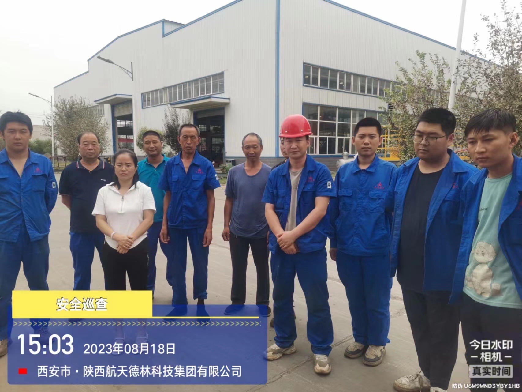 航天泵閥(fá)丨消防安全培(pei)訓 航天泵(beng)閥丨消防安全(quan)培訓